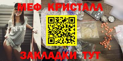 соль курить ск Тверь