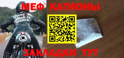 соль курить ск Тверь