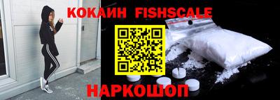 стафф Тара
