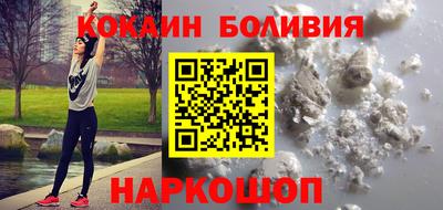 соль курить ск Тверь