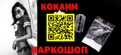 соль курить ск Тверь