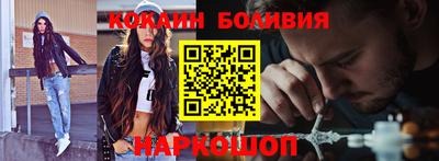 тгк Татарск