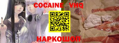 стафф Тара