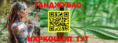 соль курить ск Тверь