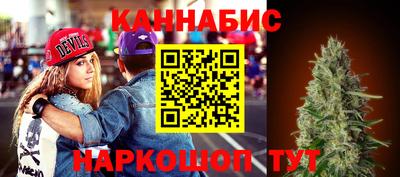 соль курить ск Тверь
