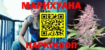 тгк Татарск