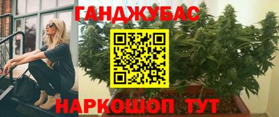 тгк Татарск