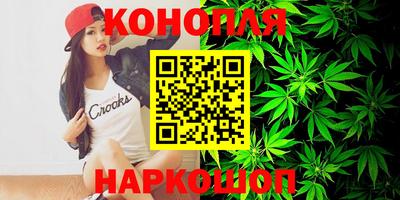 стафф Тара