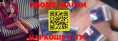 соль курить ск Тверь