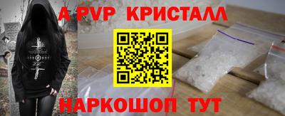соль курить ск Тверь