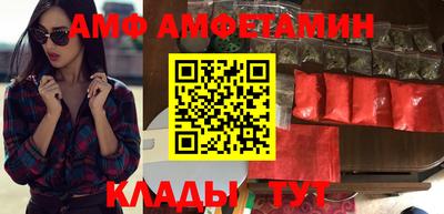 соль курить ск Тверь
