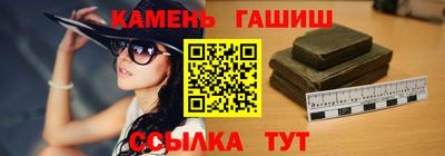 соль курить ск Тверь