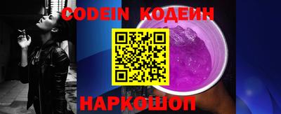 соль курить ск Тверь